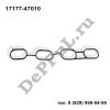 Прокладка впускного коллектора 1,2 Toyota Auris (08-12), Yaris (08-...) (17177-47010 / DEVK036)